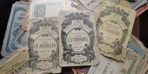 Обложки от книжных приложений к журналу «Нива»