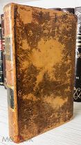 1826 СОСТОЯНИЕ КОЖАНЫЙ ПЕРЕПЛЕТ Цветоводство подробное или Флора русская, для охотников