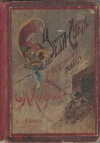 Макарова С. М. Суета-сует. Историческая повесть для юношества. С.-Петербург. 1901год