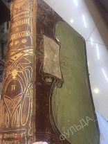 Крэмер Вселенная и Человечество т.4 Исследование моря 1896 Арктика Чукотка Китай Америка