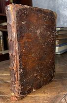 1783 РАРИТЕТ Эразм Роттердамский.Мечь воинствующаго християнина, или Християнин Христов воин и побед