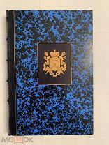 [КОЛЛЕКЦИОННЫЙ ЭКЗЕМПЛЯР] СТАТИСТИЧЕСКИЙ ЕЖЕГОДНИК САНКТ_ПЕТЕРБУРГА 1886 год ЛЮКС!