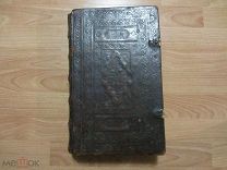 ЦЕРКОВНАЯ СТАРООБРЯДЧЕСКАЯ КНИГА. ИОАННА ЗЛАТОУСТА. 1850 ГОД.