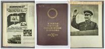 10 лет Совесткой Эстонии агитация СССР Ленин РККА Сталин соцреализм ЭССР Страна Советов сталинизм