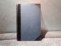 Виноградов Происхождение феодальных отношений в лангобардской Италии 1880
