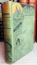 1892 ПУТЕШЕСТВИЯ ОТКРЫТИЯ «ЯПОНИЯ В НАШИ ДНИ»