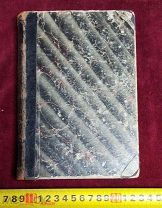 Полное Собрание Сочинений И.А. Гончарова 1899 год Царизм Империя ТОРГИ 5 ДНЕЙ!