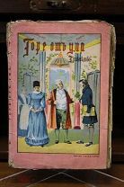 Книга «Горе от ума». А.С.Грибоедов. 1905г. 11