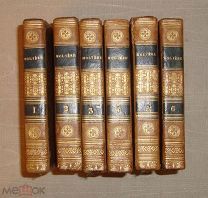 «Œuvres de J.B. Poquelin de Molière». 6 тт. (комплект). 1822 г.