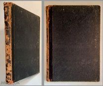 Проф. МОРАВИЦ( P. Morawitz). БОЛЕЗНИ КРОВИ и КРОВЕТВОРНЫХ ОРГАНОВ. 1919г. Редкость!