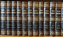 Южаков С.Н. Большая энциклопедия под редакцией С.Н.Южакова. Том 1-22 (комплект).