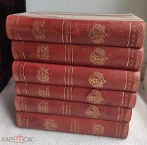 Giacomo Casanova VON CEINGALTS MEMOIREN Берлин Карл Хеншель 1925г. немецкий 6томов.!