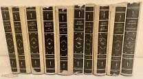 [ACADEMIA. Полный комплект в издательских суперобложках] Собрание сочинений Дидро в 10 т. 1935-1947.