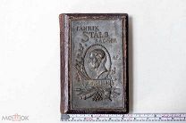 Старинная книга Johan Ludvig Runeberg, 'Fänrik Ståls Sägner', 1895