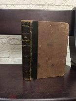 РЕДКОСТЬ Кнейпп Севастьян. Мое водолечение 1908 г.