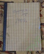 Книга старинная Природа и Люди годовая подшивка 1909 г.