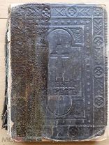 Букинистика.Новый Завет: Евангелие,Деяния Апостолов,Послания,Откровение Иоанна Богослова, 1887 СПБ.