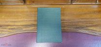 Книга «Декабристы» Н. Котляревский, 1907г. vz