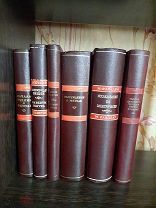 ИЗД. АКАДЕМИИ НАУК СССР 6 КНИГ ИЗ СЕРИИ КЛАССИКИ НАУКИ. 1 РУБЛЯ.