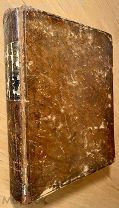 Щекатов. Словарь географический Российского государства. Том 4. 1805 г.