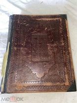 Книга церковная«Канонник или полный молитвослов». 1889 год, Киево-Печерская лавра