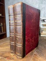 1897 БОЛЕЕ 1000 ИЛЛЮСТРАЦИЙ История земли КОМПЛЕКТ