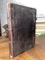1902 120 рисунков в тексте История культуры в отдельных очерках