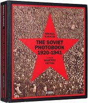 РАСПРОДАННОЕ ИЗДАНИЕ Советская фотокнига 1920–1941