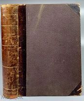 b55 Михайловский, Н.К. Отклики. В 2-х тт. в одном переплете. СПб. 1904г. ВСЕ ЛОТЫ