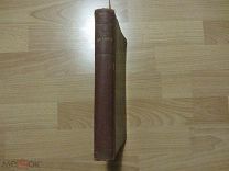 Сочинения Юлия Цезаря: Записки о его походах 1869 год.