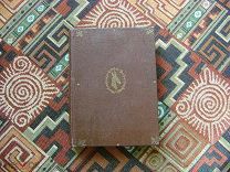 Апулей. Золотой осел. 1931 г. Academia