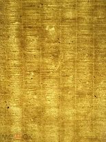 Лист старинной бумаги верже конца 18 в. Филигрань! Для реставрации и коллекционирования. Редкость!
