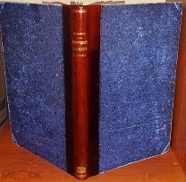 Кондoрсэ М. Эскиз истoрической картины прогресса человеческого разума. 1909