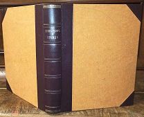 Захарченко М. М. Киев теперь и прежде. 1888. Современный полукожаный переплет к изданию
