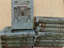 Станюкович К.М. Полное собрание сочинений в 12 томах 1906-1907 г.г. изд. Маркса.