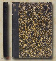 Romer P. Руководство по глазным болезням в форме клинических лекций. Том I. 1913 год