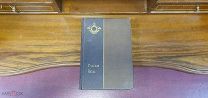 Книга из серии «Русская быль» «Смерть Павла»,«Разруха 1825». Г. Василин, 1906г. vz