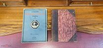 Книга «Образы Италии». 1-2 том. П. Муратов, 1912, 1917гг vz