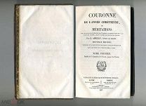 Книга Франция Лион 1837 Венец Христианского года 531