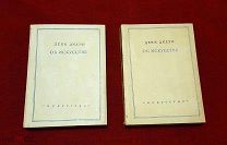 1936 г. Комплект в 2 т. в люксе. Дени Дидро. Об искусстве. Редкость.!