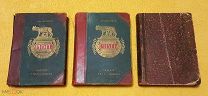 1902 г. Российская Империя. Полный комплект. Рим. Д-р Вегнер. Издание Вольфа.!