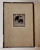 (Из книг Добужинского!) «РИМСКИЕ ЖЕНЩИНЫ», в 5 частях, 1913 г,!