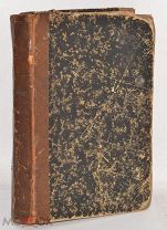 Сочинения М. Ю. Лермонтова Том 1. 1891 год (Лот Ж669) КВ 4077