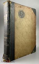 b58 Пушкин, А.С. Библиотека великих писателей. т.5. 1911. ВСЕ ЛОТЫ