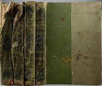 b68 Малый энциклопедический словарь. 2-е изд. Т.1-2. 1907-1909. ВСЕ ЛОТЫ