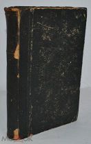 Книга «Курс Русской Истории». Часть 2 Ключевский В. 1912 год (лот Ж710) 4077