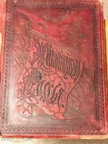 Живописная Россия том 12 «Восточные окраины России» часть 1, 1895 г. издания