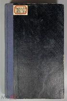 b87 Военно-мед. журнал, издаваемый Главным мед. упр. воен. мин. 1873. ВСЕ ЛОТЫ