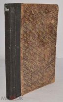 Книга «В смутные дни» Фонвизин 1916 года (Лот Ж778) КВ?