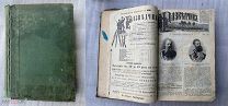 Разведчик. Русский еженед.иллюстрированный библиограф. и научно-литерат. журнал.За 2 года 1891-92 г.